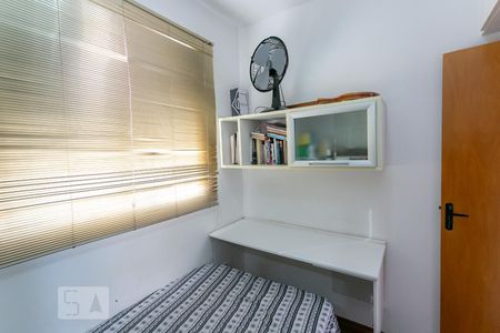 Quarto 1 de apartamento à venda com 3 quartos, 160m² em Sion, Belo Horizonte