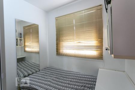 Quarto 1 de apartamento à venda com 3 quartos, 160m² em Sion, Belo Horizonte
