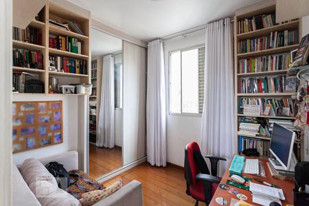 Quarto  de apartamento para alugar com 2 quartos, 77m² em Cruzeiro, Belo Horizonte