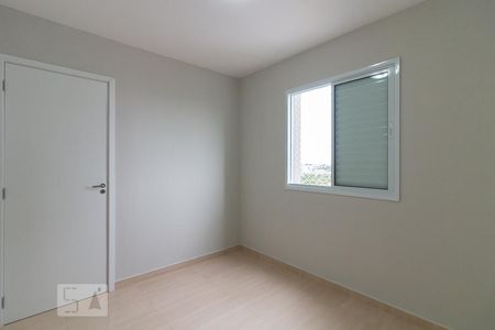 Quarto 1 de apartamento à venda com 2 quartos, 44m² em Vila Bremen, Guarulhos