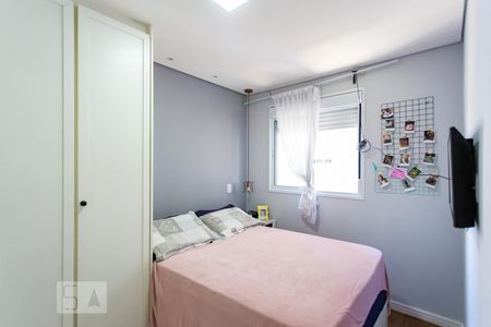 Quarto de apartamento à venda com 2 quartos, 38m² em Presidente Altino, Osasco