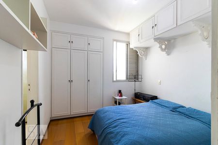Quarto 1 - Suíte de apartamento à venda com 2 quartos, 74m² em Bosque, Campinas