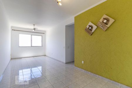 Sala de apartamento para alugar com 2 quartos, 117m² em Jardim Chapadão, Campinas