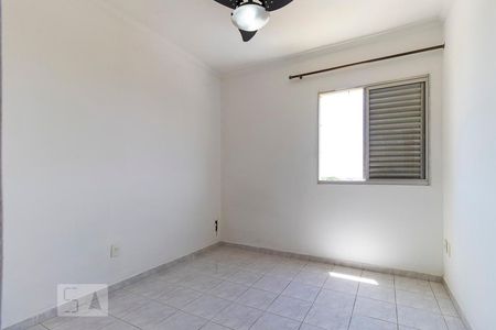 Quarto 1 de apartamento para alugar com 2 quartos, 117m² em Jardim Chapadão, Campinas