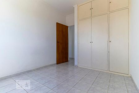 Quarto 1 de apartamento para alugar com 2 quartos, 117m² em Jardim Chapadão, Campinas