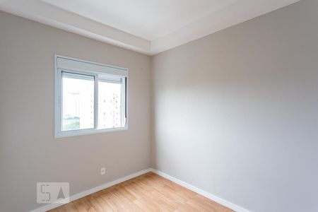 Quarto de apartamento para alugar com 2 quartos, 45m² em Presidente Altino, Osasco