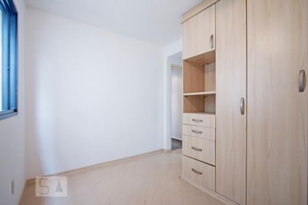 Apartamento para alugar com 105m², 3 quartos e 2 vagas Apartamento para alugar com 105m², 3 quartos e 2 vagasSuite 2