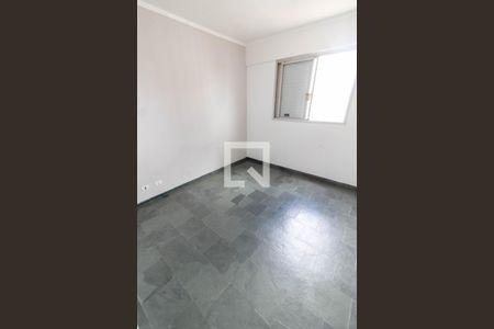 Suíte de apartamento para alugar com 1 quarto, 39m² em Centro, Campinas