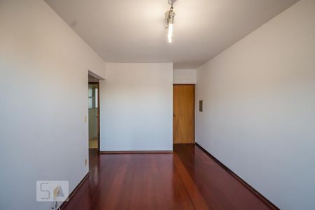 Sala de apartamento à venda com 1 quarto, 48m² em Centro, Campinas