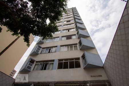 Fachada de apartamento à venda com 1 quarto, 55m² em Campos Elíseos, São Paulo