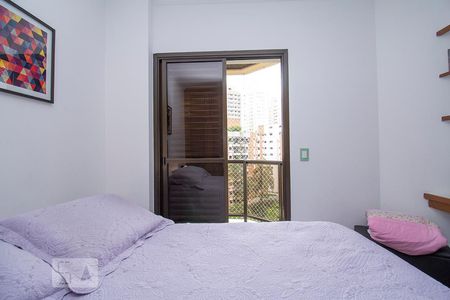Apartamento à venda com 101m², 3 quartos e 2 vagas Apartamento à venda com 101m², 3 quartos e 2 vagasQuarto 2