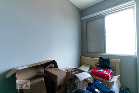 Quarto 1 de apartamento à venda com 3 quartos, 67m² em Parque Jabaquara, São Paulo