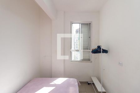 Quarto de apartamento para alugar com 1 quarto, 40m² em Sé, São Paulo