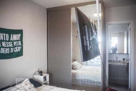 Quarto  de apartamento para alugar com 1 quarto, 50m² em Campos Elíseos, São Paulo
