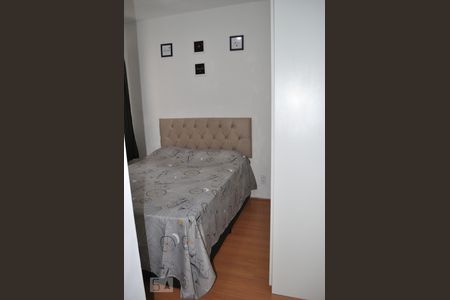 Quarto 2 de apartamento à venda com 2 quartos, 44m² em Jardim Santa Emilia, São Paulo