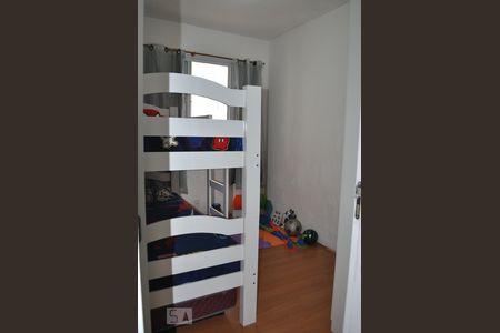 Quarto 1 de apartamento à venda com 2 quartos, 44m² em Jardim Santa Emilia, São Paulo