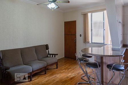Sala de apartamento à venda com 2 quartos, 54m² em Vila Buarque, São Paulo