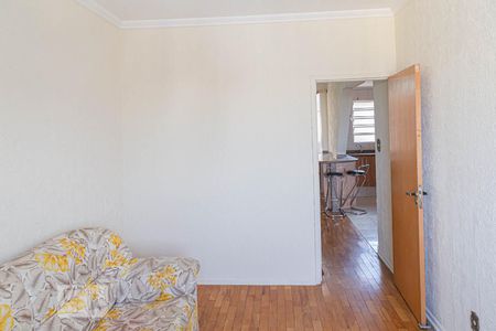 Quarto 1 de apartamento à venda com 2 quartos, 54m² em Vila Buarque, São Paulo