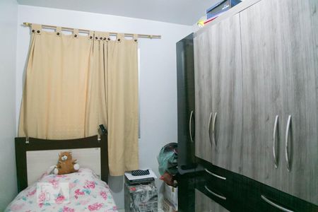 Quarto 1 de apartamento à venda com 2 quartos, 52m² em Jardim Casa Pintada, São Paulo