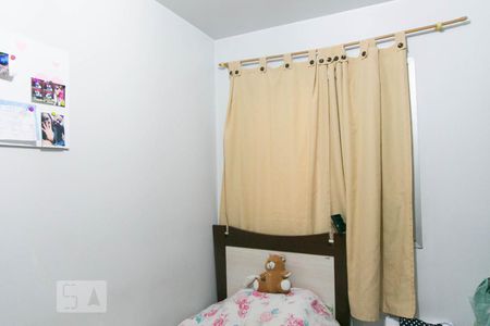 Quarto 1 de apartamento à venda com 2 quartos, 52m² em Jardim Casa Pintada, São Paulo