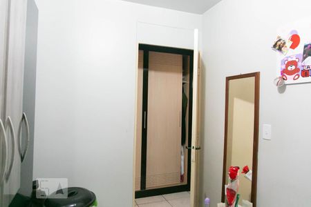 Quarto 1 de apartamento à venda com 2 quartos, 52m² em Jardim Casa Pintada, São Paulo