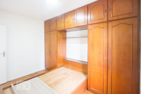 Quarto de apartamento à venda com 1 quarto, 43m² em Vila Cruzeiro, São Paulo