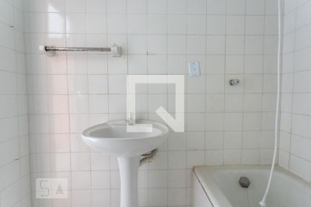 Kitnet/Studio para alugar com 1 quarto, 30m² em Funcionários, Belo Horizonte