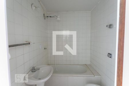 Kitnet/Studio para alugar com 1 quarto, 30m² em Funcionários, Belo Horizonte