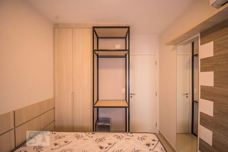 Quarto de apartamento para alugar com 1 quarto, 36m² em Vila Eliza, Campinas