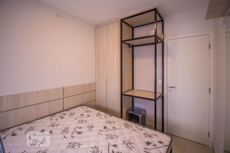 Quarto de apartamento para alugar com 1 quarto, 36m² em Vila Eliza, Campinas