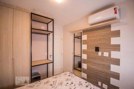 Quarto de apartamento para alugar com 1 quarto, 36m² em Vila Eliza, Campinas