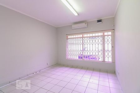 Sala Extra Reversível  de casa para alugar com 8 quartos, 300m² em Chácara Santo Antônio (zona Leste), São Paulo