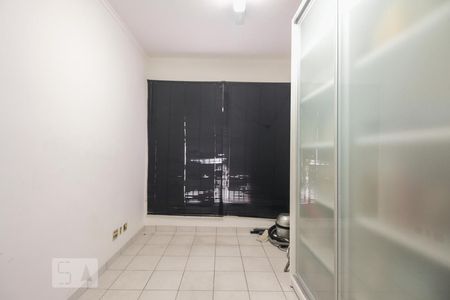 Quarto 1 de casa para alugar com 8 quartos, 300m² em Chácara Santo Antônio (zona Leste), São Paulo