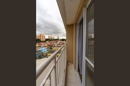 Sacada de kitnet/studio à venda com 1 quarto, 24m² em Vila Butantã, São Paulo