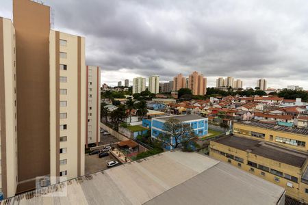 Vista Sacada de kitnet/studio à venda com 1 quarto, 24m² em Vila Butantã, São Paulo