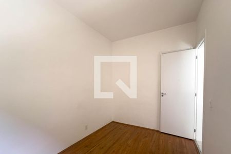 Quarto de apartamento para alugar com 1 quarto, 29m² em Mooca, São Paulo