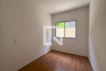 Quarto de apartamento para alugar com 1 quarto, 29m² em Mooca, São Paulo