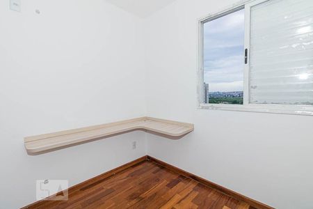 Quarto de apartamento para alugar com 2 quartos, 65m² em Parque Novo Mundo, São Paulo