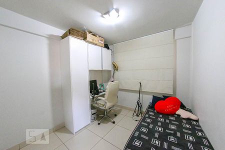 Quarto 1 de apartamento à venda com 2 quartos, 68m² em Nova Suíssa, Belo Horizonte