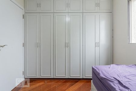 Quarto 1  de apartamento para alugar com 2 quartos, 75m² em Vila Santa Catarina, São Paulo