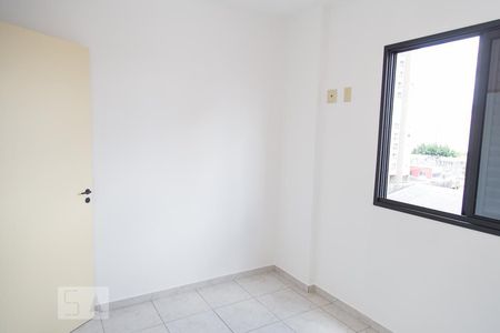 Quarto 1 de apartamento para alugar com 2 quartos, 53m² em Alto da Mooca, São Paulo