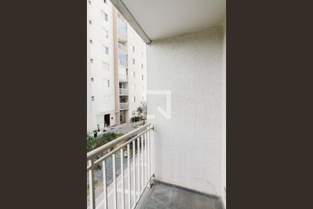 varanda de apartamento à venda com 2 quartos, 53m² em Bom Retiro, São Paulo