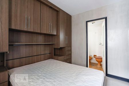 Suíte de apartamento à venda com 1 quarto, 40m² em Pacaembu, São Paulo