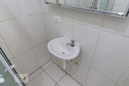 Banheiro de apartamento para alugar com 1 quarto, 42m² em Vila Mariana, São Paulo