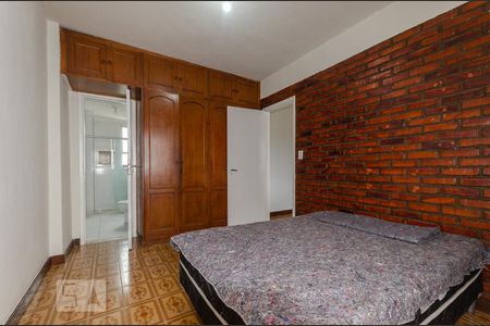 Quarto - Suíte de apartamento para alugar com 1 quarto, 52m² em Pituba, Salvador