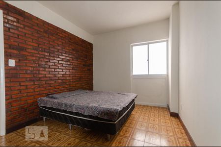 Quarto - Suíte de apartamento para alugar com 1 quarto, 52m² em Pituba, Salvador