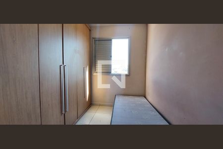 Quarto 1 de apartamento para alugar com 2 quartos, 87m² em Vila Palmares, Santo André