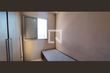 Quarto 1 de apartamento para alugar com 2 quartos, 87m² em Vila Palmares, Santo André