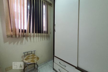Quarto 2 de apartamento para alugar com 4 quartos, 88m² em Sacomã, São Paulo