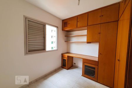 Quarto 2 de casa à venda com 2 quartos, 53m² em Vila Mariana, São Paulo